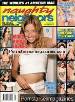 Naughty Neighbors Volume 6 No 1-1999 magazine